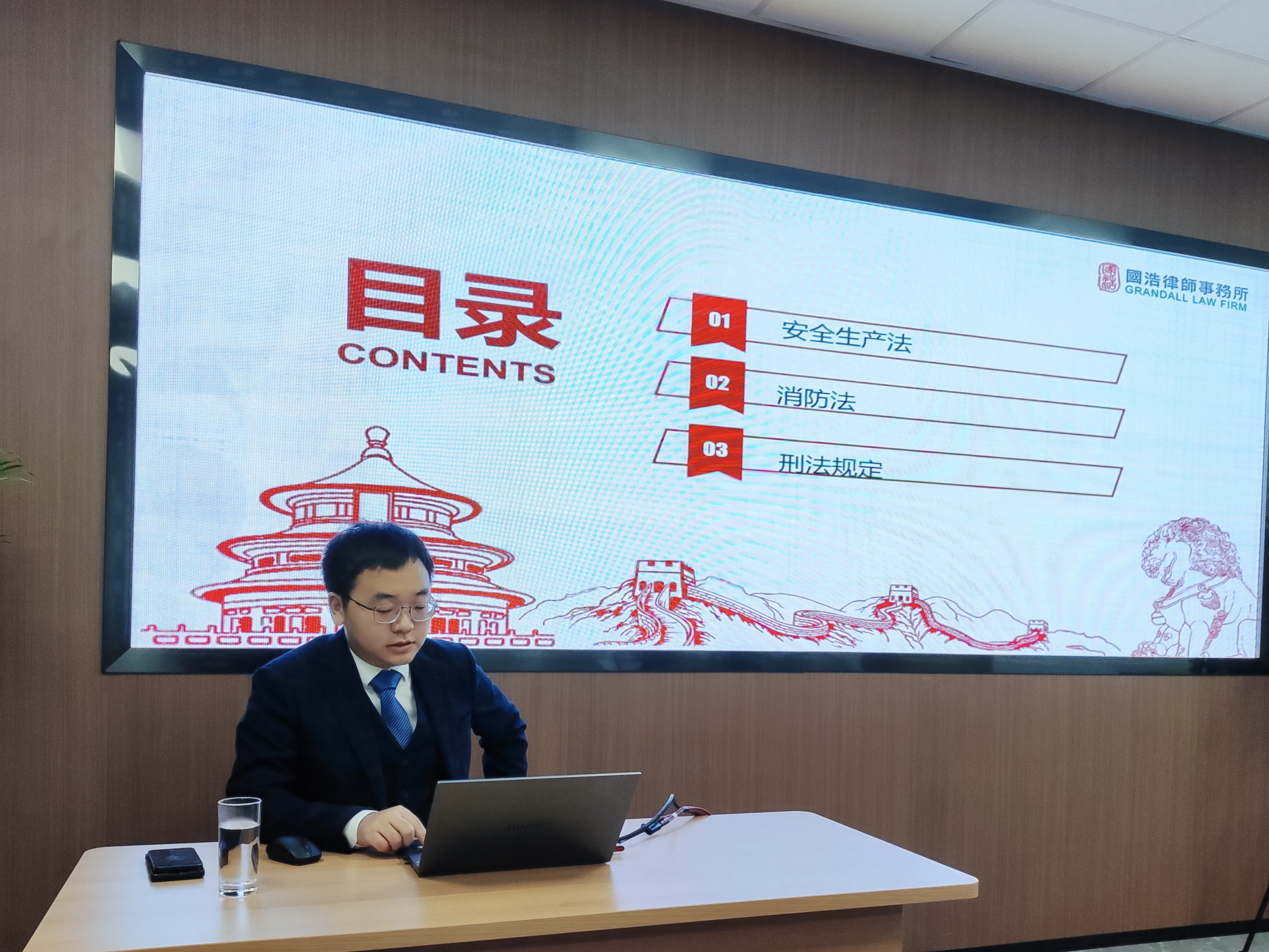 2753112c8690d861a19e49e94e8368ab