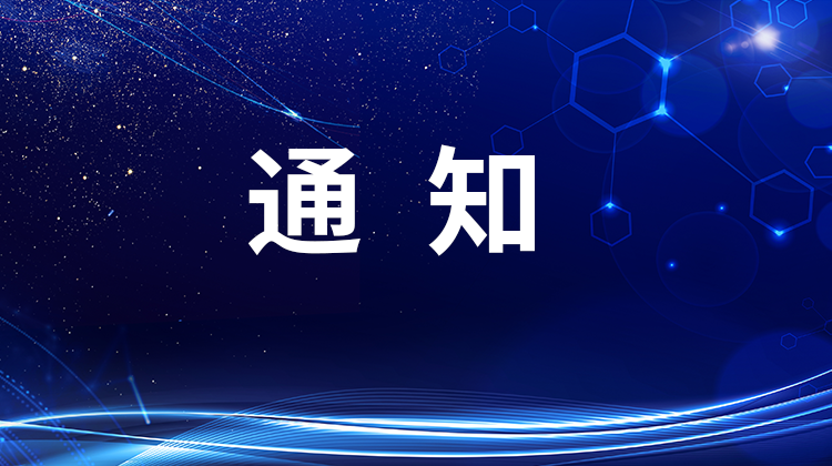 短时强降水！郑州市发布雷暴大风黄色预警信号