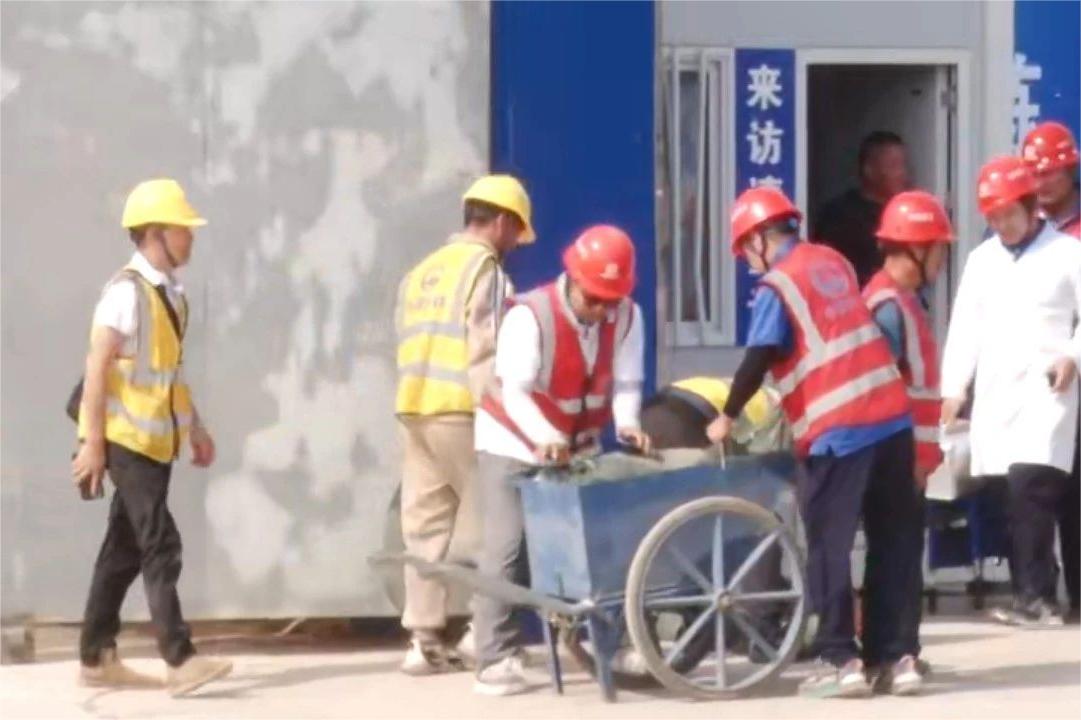 微信图片_20240618104845