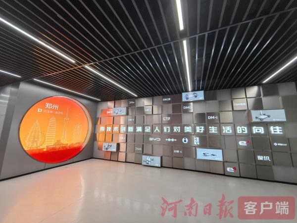 e785e769c8ad479b8d2b9f31b81f61ad