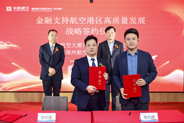 微信图片_20241106182400